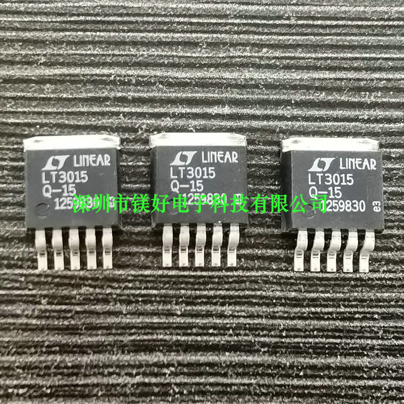 LTC1680LIMS8, LTC1680ISW,LT3015Q-15,LT3015IQ-15#PBF,LT3015EQ
