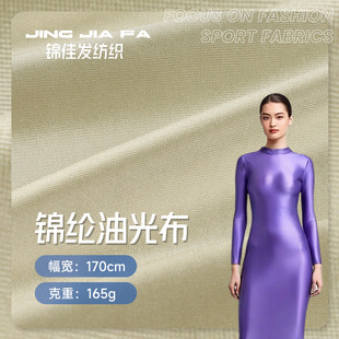 40D�����\�]�͹Ⲽ Ů�b�赸���Y���R���� 170g�ߏ������R������