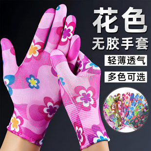 ����ᘿ���ɫ͸�����Ůʿ�����ɻ�҄Տ������m���ׄڱ���ĥ����