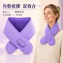 保暖加热发热按摩绑带