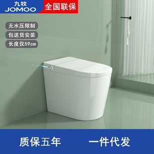 ���������RͰ��������ʽС����58cm�Lȫ�Ԅӟoˮ������������