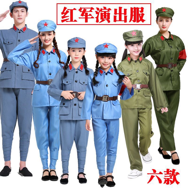 Adult Red Army Chorus Costumes, Performance Costumes for Men and Women, Eighth Route Army Clothing, Stage Outfits, New Fourth Army Uniforms, Military Fan Performance Costumes