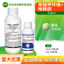 �O�� 40%���Ѽ׭h��&middot;���r�� ����̿�Ҳ��rș������100g-1kg���]