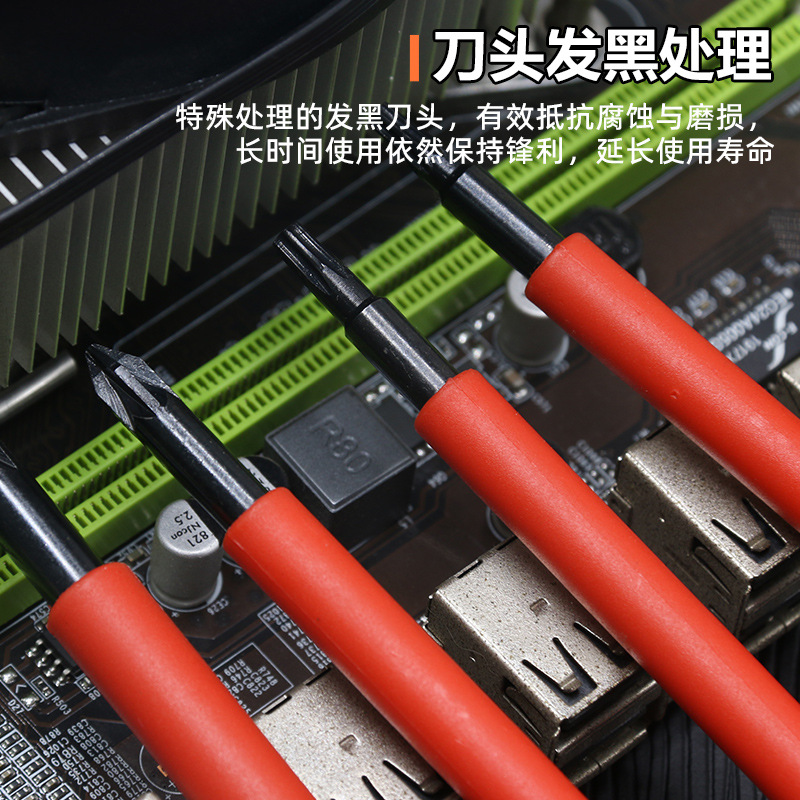 Juego de destornillador de aislamiento de mantenimiento de electricista 13 en uno destornillador multifunción de una palabra cruz inspección eléctrica del hogar