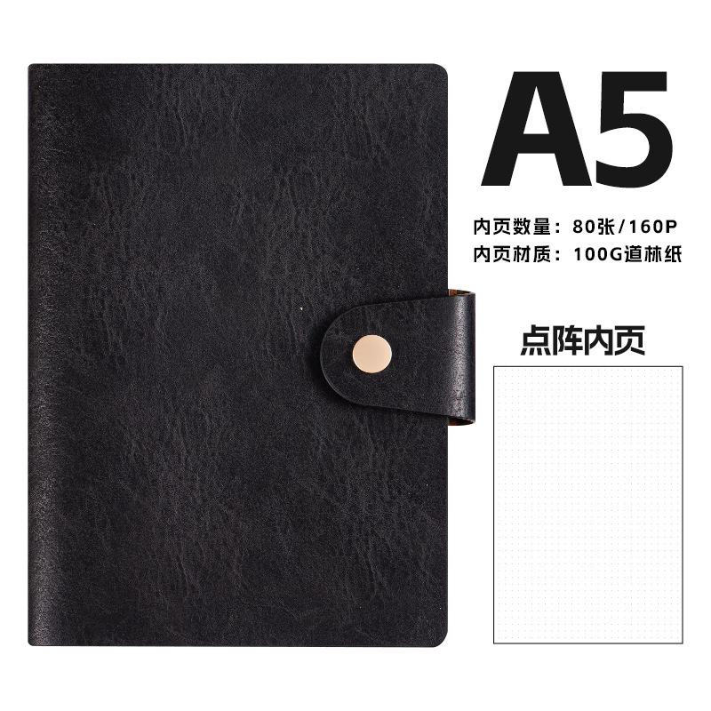 可拍A5复古牛皮商务笔记本本子批发 搭扣办公皮革本 活页夹记事本|undefined