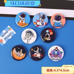 ��������߅�R���F����̫����������τeᘕ���������������