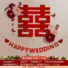Simple wedding room decoration 07