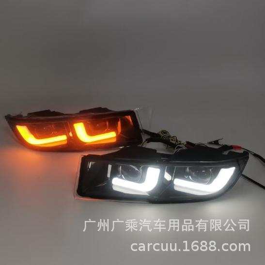 Aplicable 03-09 Toyota Overlord Fog Light Day Light Prado LC120 Day Light por infracción de patente.