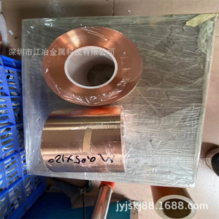 ����T2 C1100���~�t�~�� Ӳ�B�����~Ƥ0.01 0.02 0.05mm僽��~��