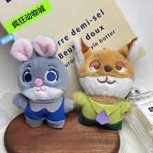 ��������������Ϻ������ë�q��ż���В��ë�q�������С�Y��