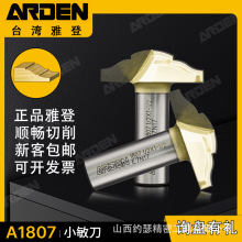 �ŵ�С���� �����T�嵶���͵���̵�ģ��ľ�T�ľ㊵��U㊵�