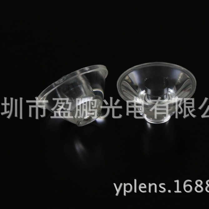 供应手电筒聚光透镜 大功率LED透镜 放大镜镜片
