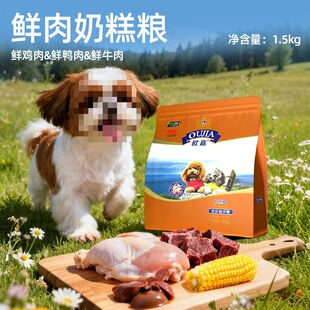���_ �W�� ̩�Ͻ�ë���Z1.5kg3����Ȯ���Z �̸�Z ���lһ�����l