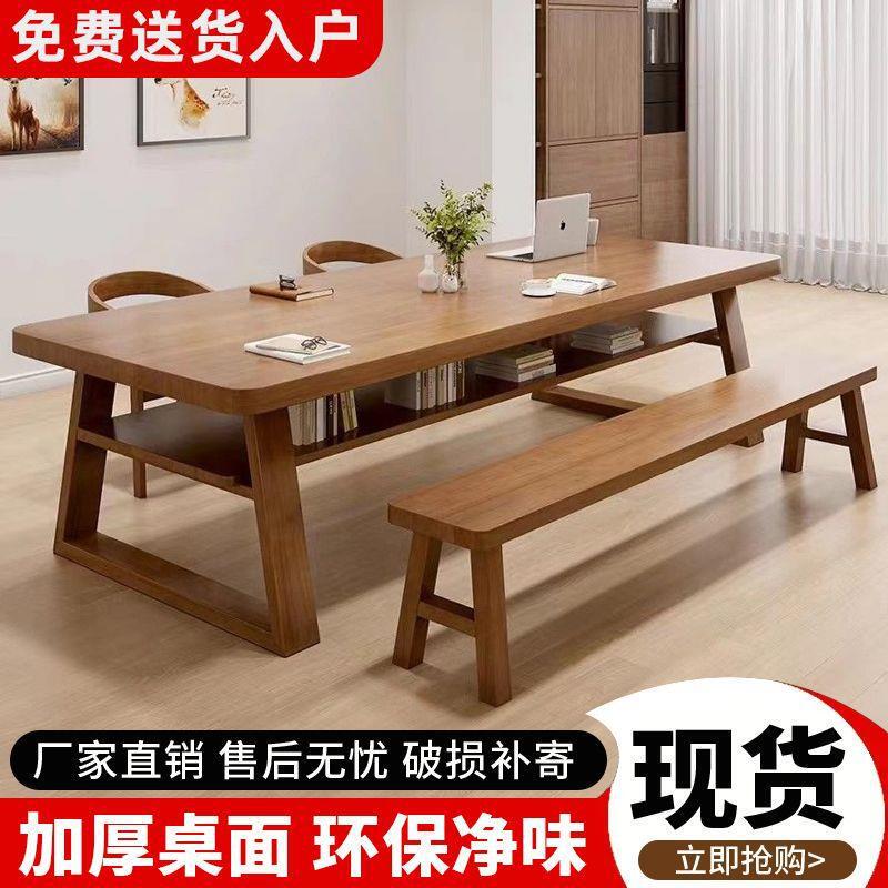 Double-Layer Table, Two-Story Large Long Desk, Living Room Double Study Table, Simple Home Computer Desk, Reading Table, Work Desk Double-Layer Table, Two-Story Large Long Desk, Living Room Double Study Table, Simple Home Computer Desk, Reading Table, Work Desk