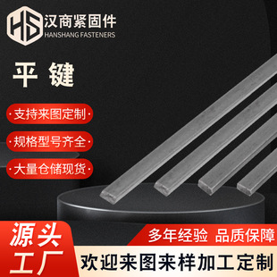 �F؛M4M5M6M8M10M1245#䓷��I��1��A��̼�ƽ�I����ƽ�I�Nƽ���l