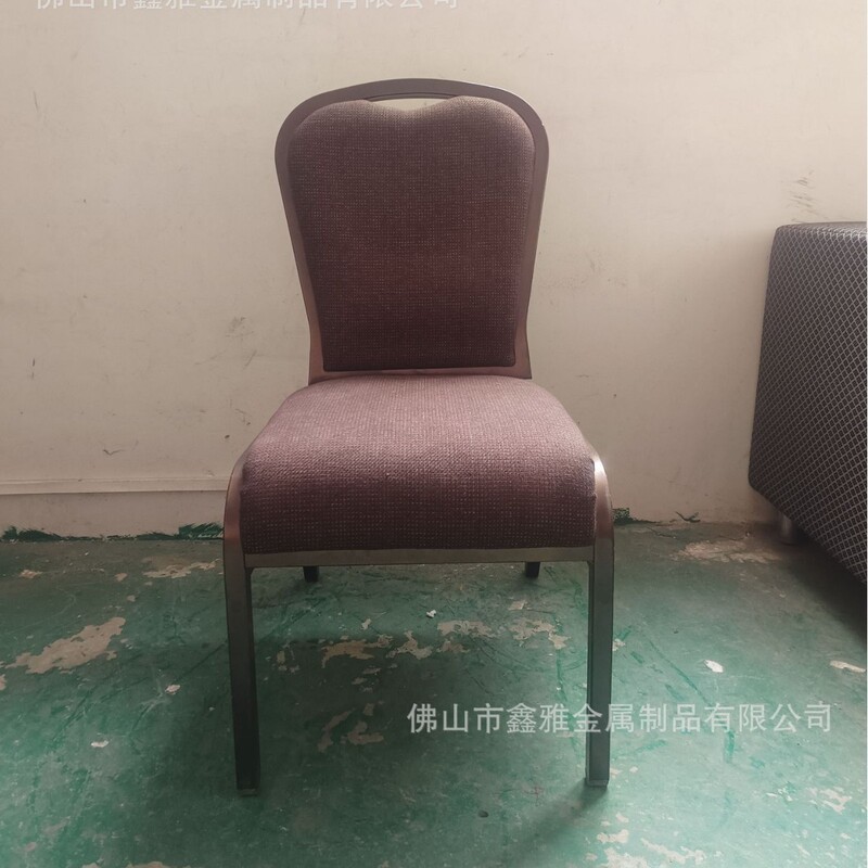 Hotel Dining Chair Wrought Iron Banquet Restaurant Chair Rocking Back Training Chair Conference Chair Event Vip Chair Exhibition Celebration Chair Hotel Dining Chair Wrought Iron Banquet Restaurant Chair Rocking Back Training Chair Conference Chair Event Vip Chair Exhibition Celebration Chair
