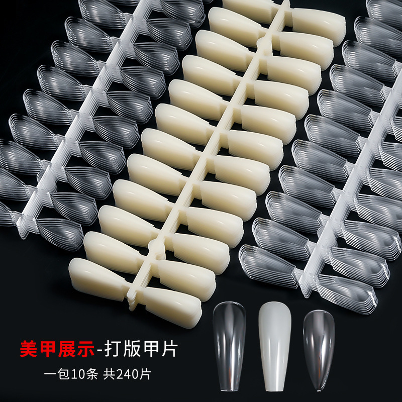 240 pieces of nail art patch transparent natural trapezoidal plate nail piece long and short water droplets false nail plate display nail piece