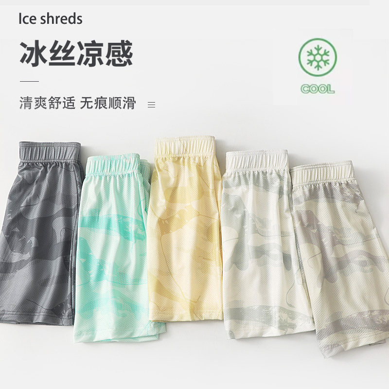 Pantalones cortos para hombres de alta calidad Hielo Pantalones deportivos de ángulo plano Pantalones de cuatro hombres al por mayor Pantalones de calcetín para hombres