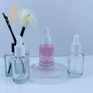 Manufacturer's New Wholesale 3 0ml Round Shoulder Thick Bottom Bottle Dropper Bottle Essence Liquid Bottle Essential Oil Bottle Sub-Bottling Bottle