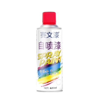 hand painting paint rust-proof Avtomobil boyası