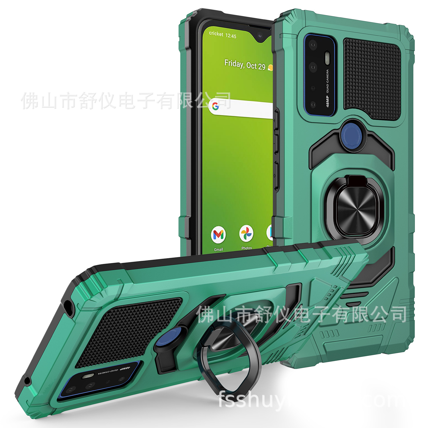 适用cricket splendor车载防摔保护套Cricket Icon3手机壳 亚马逊