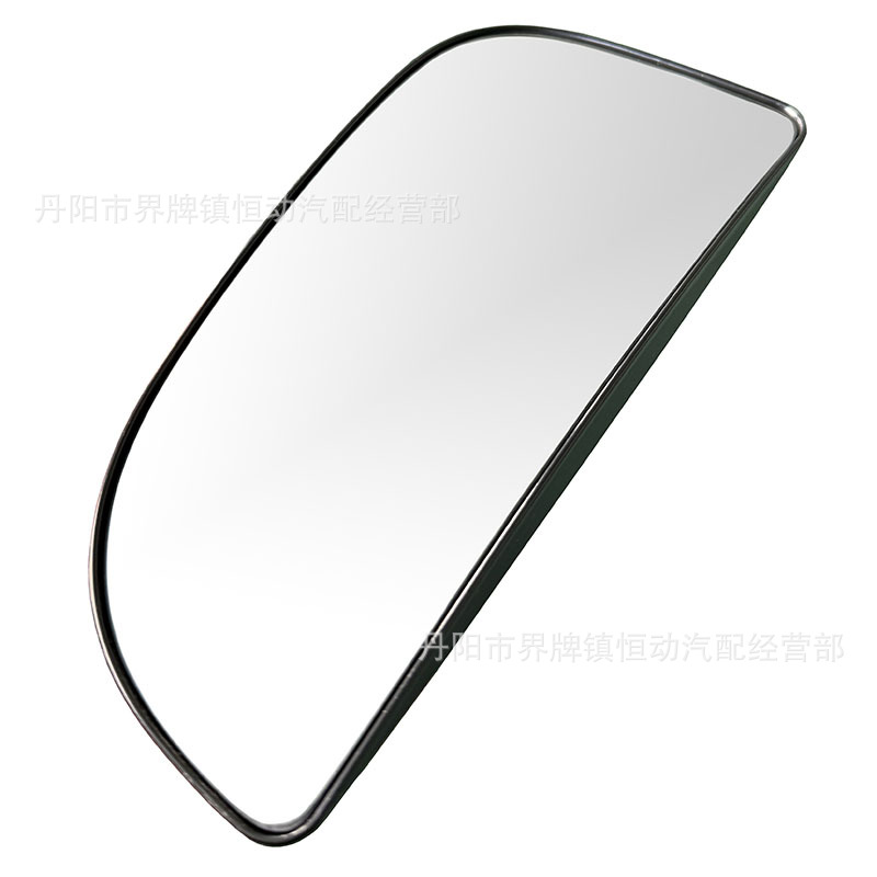 Suitable for 2009-2018 Dodge Ram1500 3500 2500 Left and Right Side View Mirrors (Small)