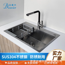 �_�����N���ֹ�ˮ�� 304���P��ֹ��β�  �Ӻ�ϴ����ϴ��۴�β�