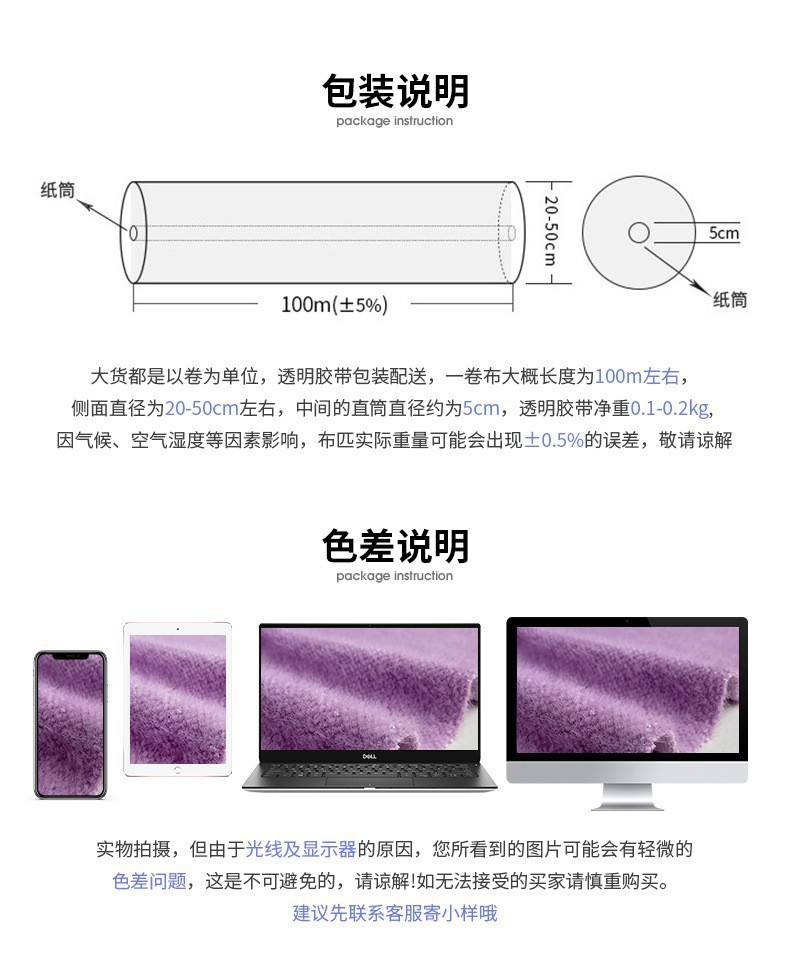 O1CN01mlxK8n2Fdd2tRV7KP_!!4254708903-0-cib.jpg?__r__=1693555128282