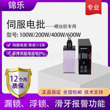 �Ԅ��ݽz�C�ŷ��������늄��ݽz���ŷ�늙C��������ϵ�yŤ�ؾ�׼