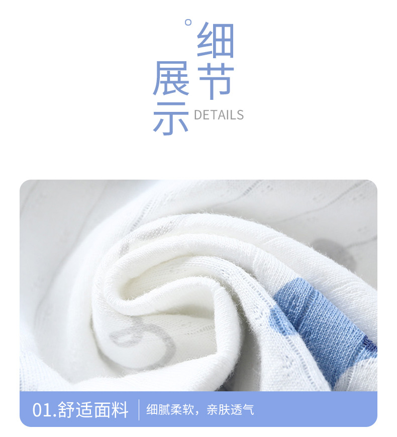 提花空调服套装aaa (17).jpg