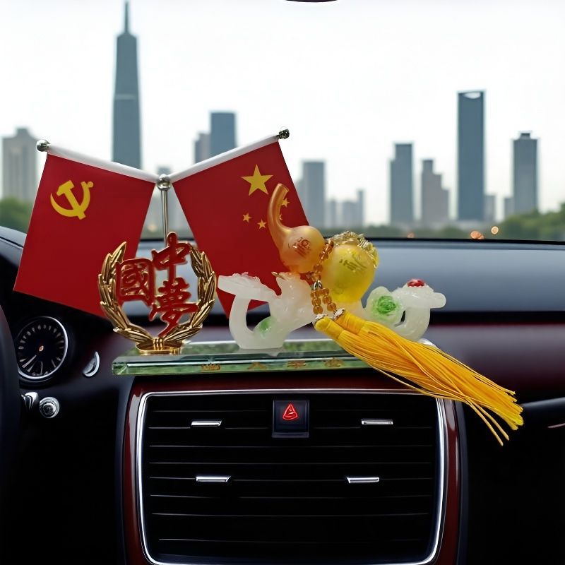 Car Perfume Holder Ruyi Gourd Car Flag Ornament Small Red Flag Center Console Interior Decoration Accessories