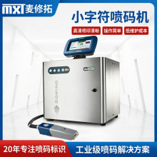 С�ַ����a�CʳƷ���ƿ�w�������a������̖���S�a�����Z Ax350i