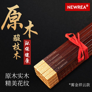 5ZW����10�p���b��ʽ�ͶY��ľ��ľ�߼yľ��֦ľ���Ӽtľ��