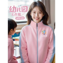 ��ɫ�l�¶���ӡlogo�ﶬ�ӽq����_���׃��@�ώ���������Ůʿ����