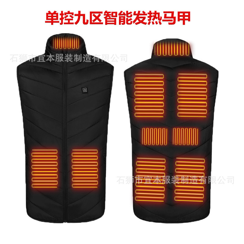 クロスボーダーインテリジェント加熱ベスト電熱暖かいジャケット恒温暖かい電熱服ベストトップ冬|undefined