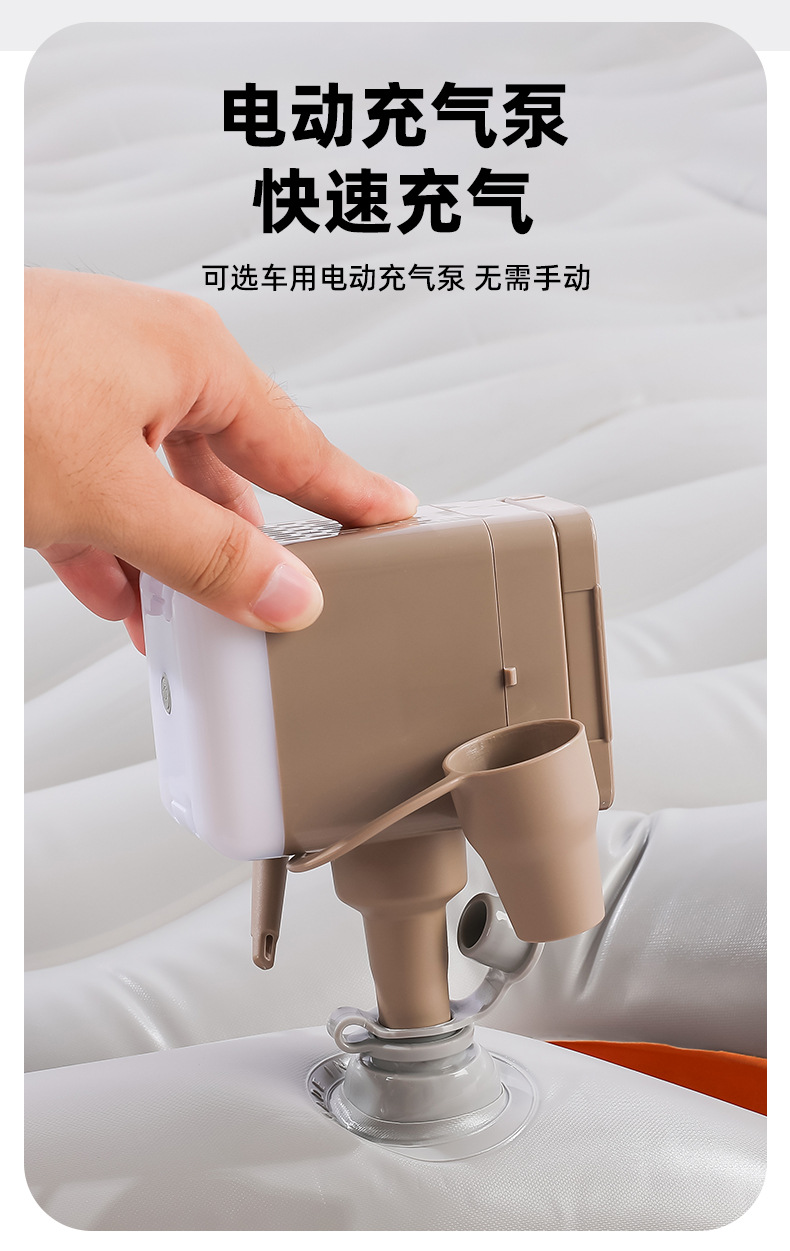 New Suv-Specific Trunk Inflatable Mattress, Car Travel Bed, Rear Seat Sleeping Pad, Car Air Mattress, Cross-Border