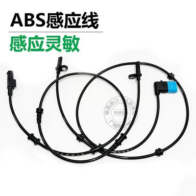 sensor, Automotive Sensors
