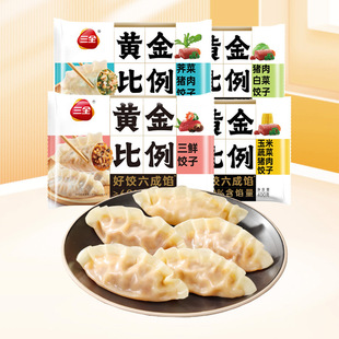 ȫˮ��S����������߲��j���i�����rˮ���400g���b