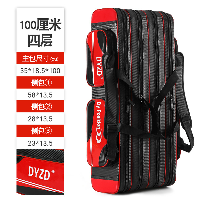 초경량 소재-비 무게 100kg * 100cm #4 층에 대한 두려움 없음