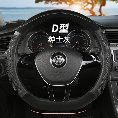 Steering wheel cover – make car supplies steering wheel - bulls-eye-d-shaped-gentleman-gray-38cm