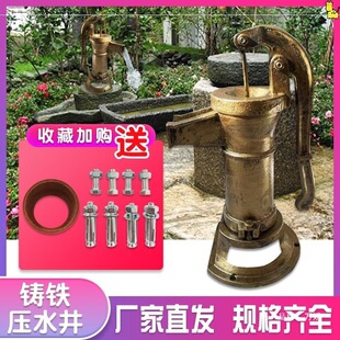 �֓u�T�F�׃��@��ˮ�ք�ԭʼ�։��þ��^ˮ�É�ˮ���׃�ˮ�þ�ˮˮ