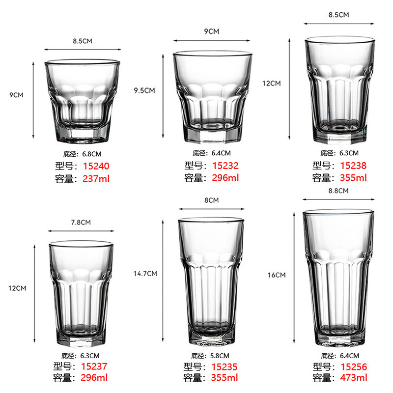 Glass Octagonal Cup Thickened Large Beer Milk Tea Cold Drink Cup Vesco Whisky Cup Household Heat-Resistant Drinking Cup