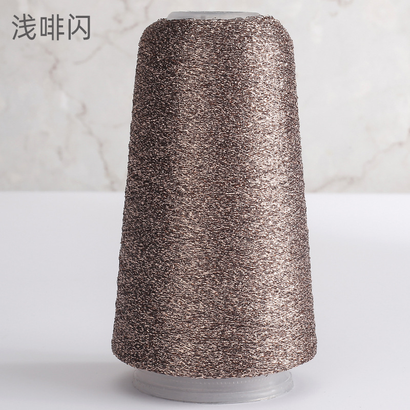 라이트 브라운 플래시 61 #