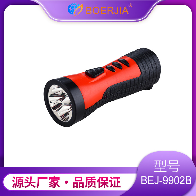 9902B  LEDֵͲ ѭ Ӧ 羳