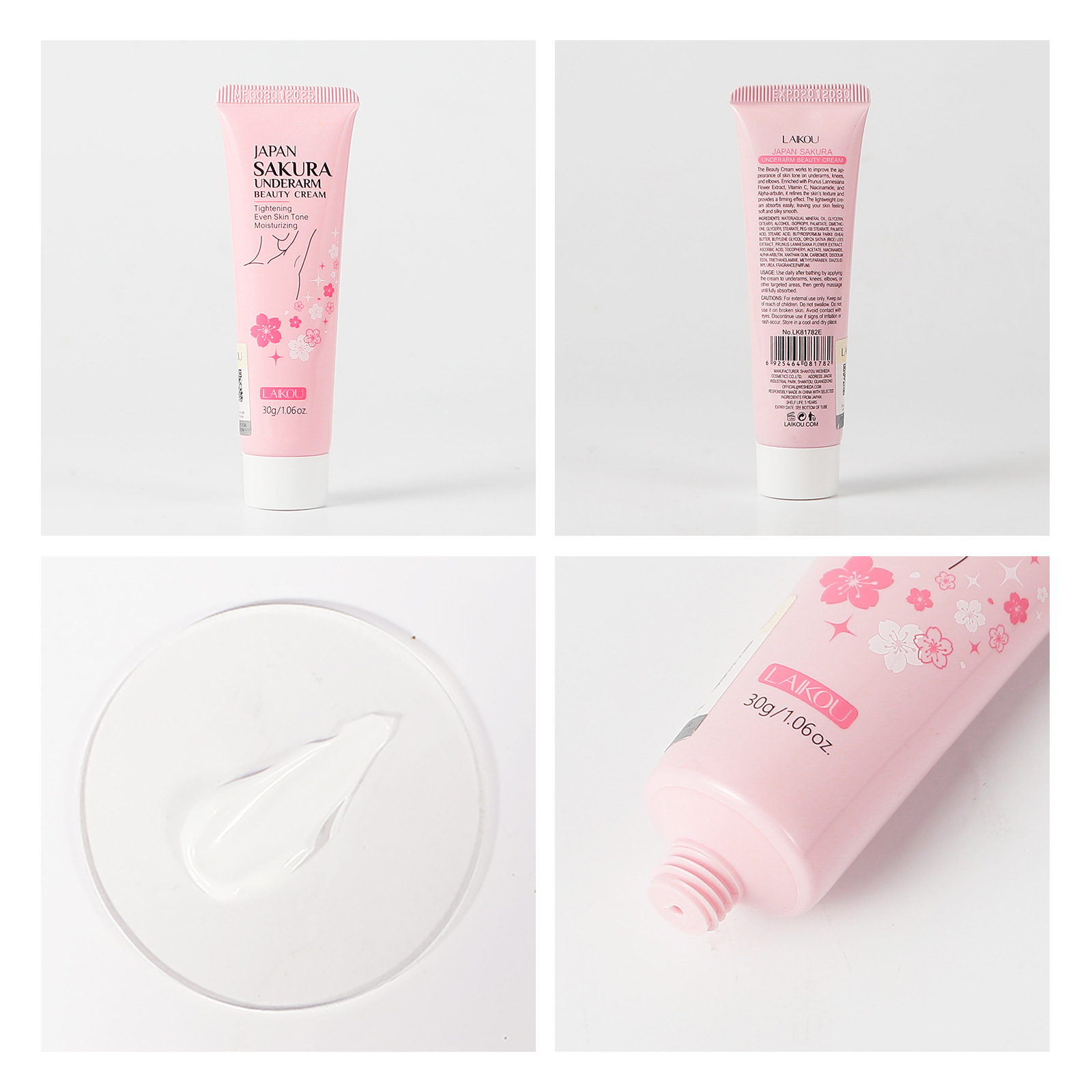 Cross-border LAIKOU Japanese Cherry Blossom Armpit Cream 30g Hydrating, Moisturizing and brightening Skin tone manufacturer wholesale supply Specification drawing
