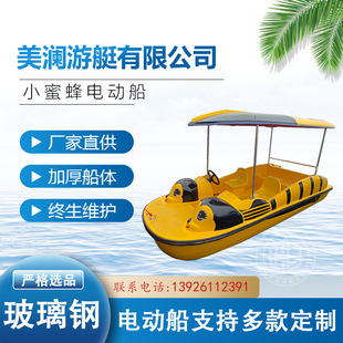 ˮ�Ϙ��@��ͨС�۷�늄Ӵ�����䓴�5��늄Ӵ��������e��늄��δ�