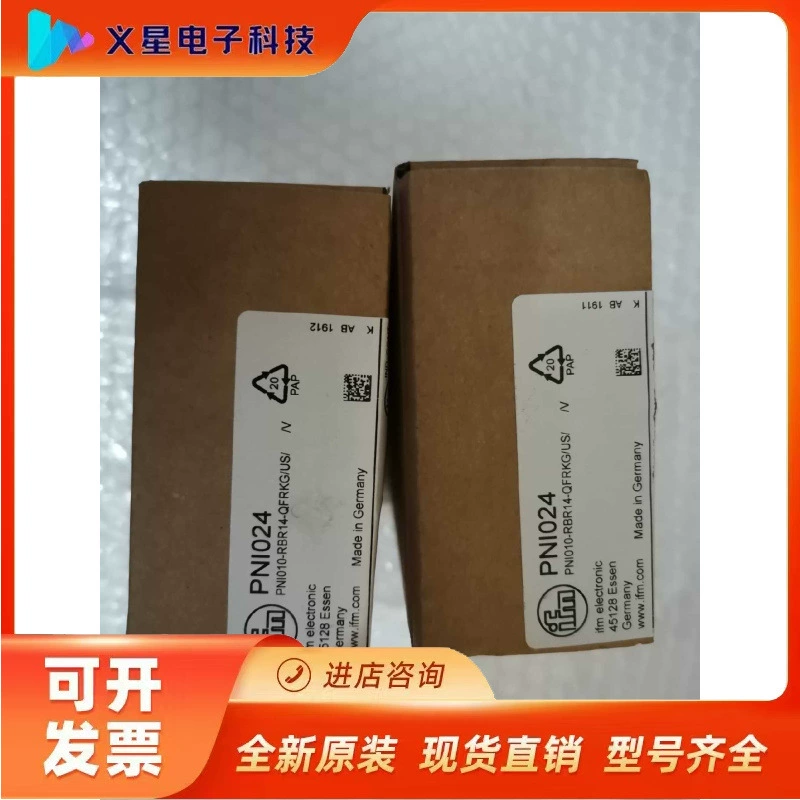 Оригинальный IFM PNI024 датчик в наличии