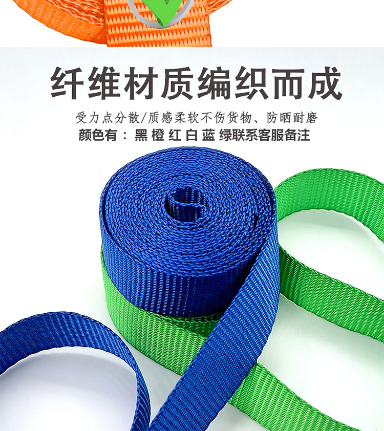 T-hook double hook cargo bundle fixing strap tensioner rope tightener truck strap tightener binding device