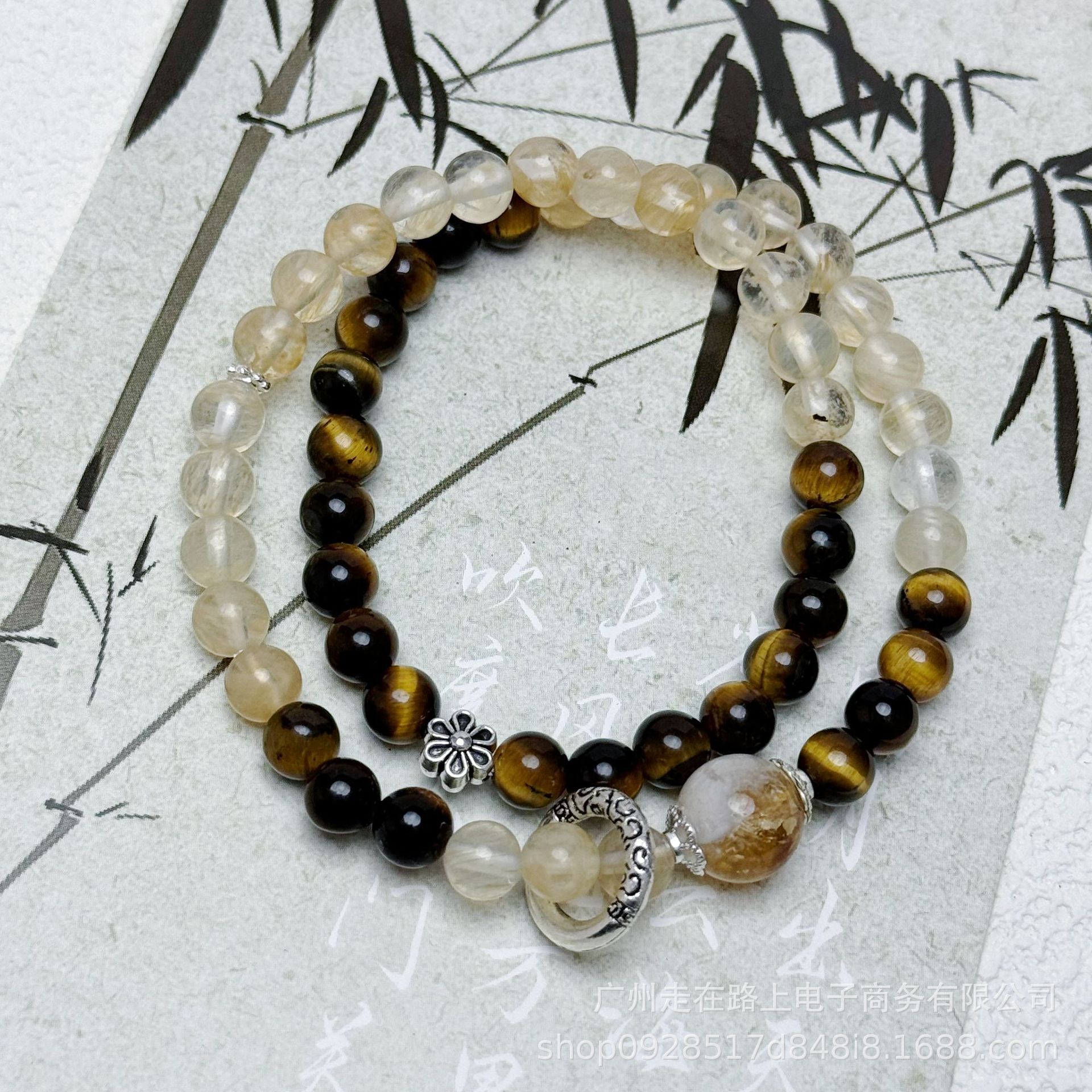 옐로우 타이거 아이 시트린 더블 서클 (6mm)