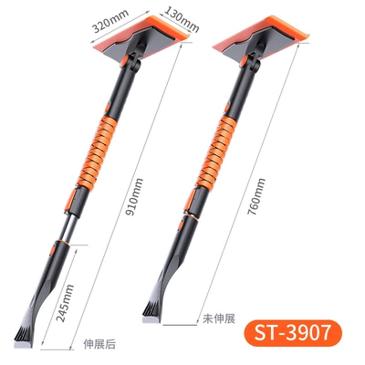 Car supplies detachable snow Kempinq və səyahət - orange-short-three-piece-snow-shovel-st-3907